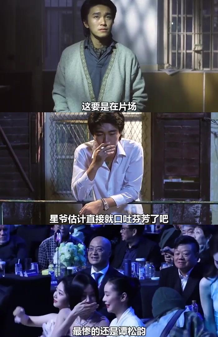 娱乐圈实力与偶像的碰撞:肖战成龙热情拥抱,纪凌尘清