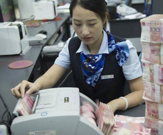 银行取款新规则解析:法律视角下的六个必备常识 随着金融科技的快速