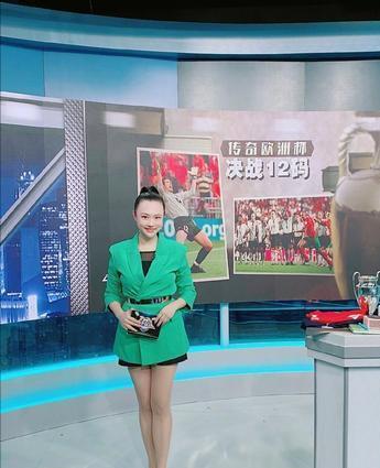 央视"第一美腿"王曦梁:从跨界女主持到足球解说高手的商业逆袭 王曦梁
