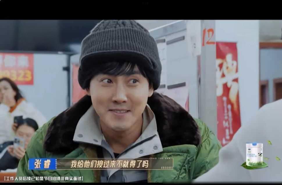 杨幂又摊上事儿 明星们扮演普通人的行为本身存在着逻辑问题,他们作为