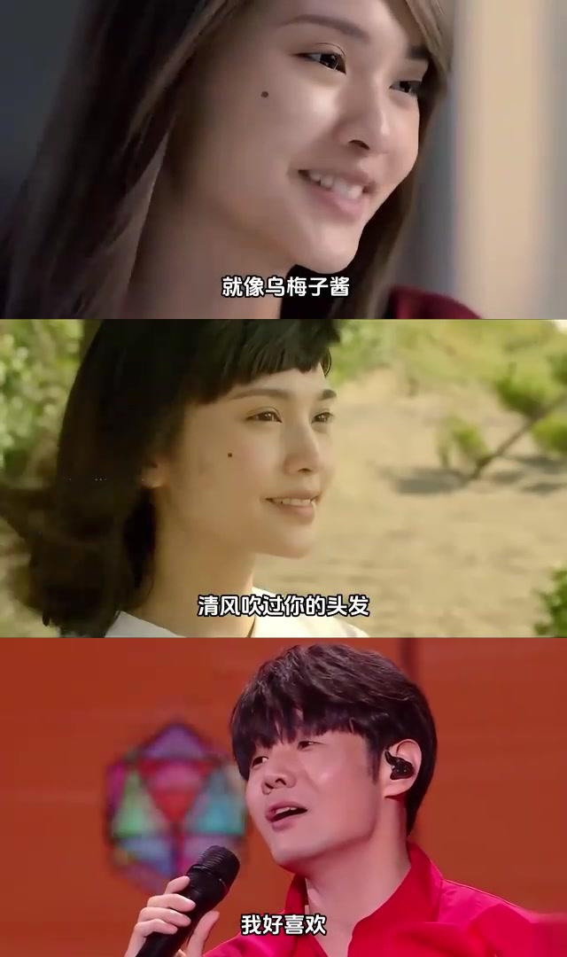 李荣浩与杨丞琳的台北演唱会,让我们见证了他们的爱情,但对于陆瑶来说