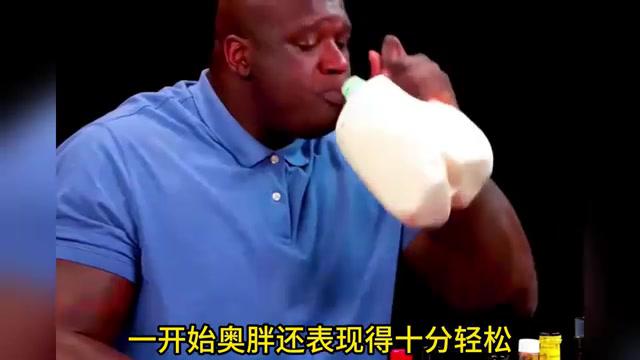 奥尼尔辣哭解辣,蜡像馆吓粉丝,戏耍大妈,与詹姆斯搞笑冰桶挑战 奥尼尔