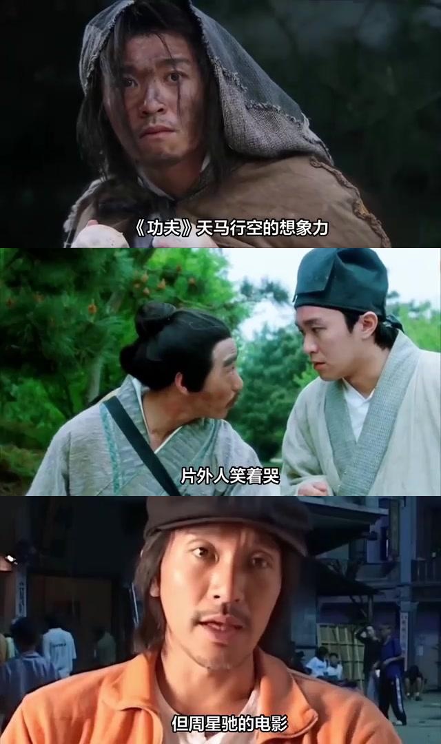 作为《喜剧之王单口记》的发起人,周星驰将与杨笠