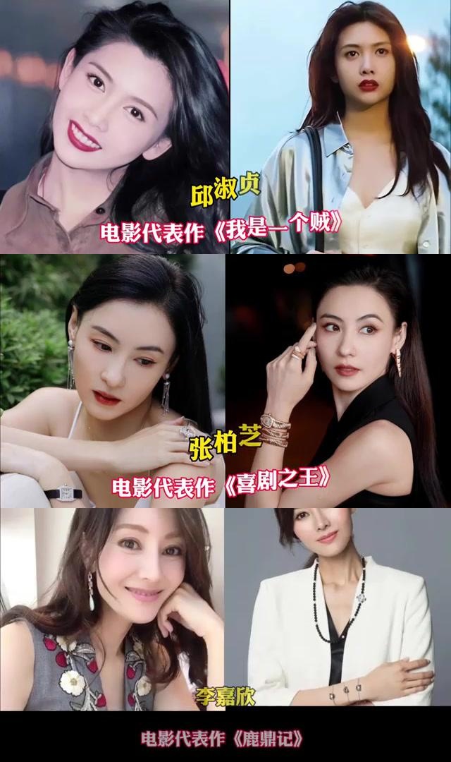 周慧敏出演的电影