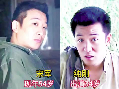 小兵张嘎》演员今昔对比,英子蜕变引领娱乐圈新潮流 小兵张嘎》这部