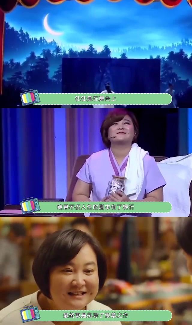 贾玲陈赫互动引热议,娱乐圈情商高手再展风采,陈赫幽默回应成笑点 在