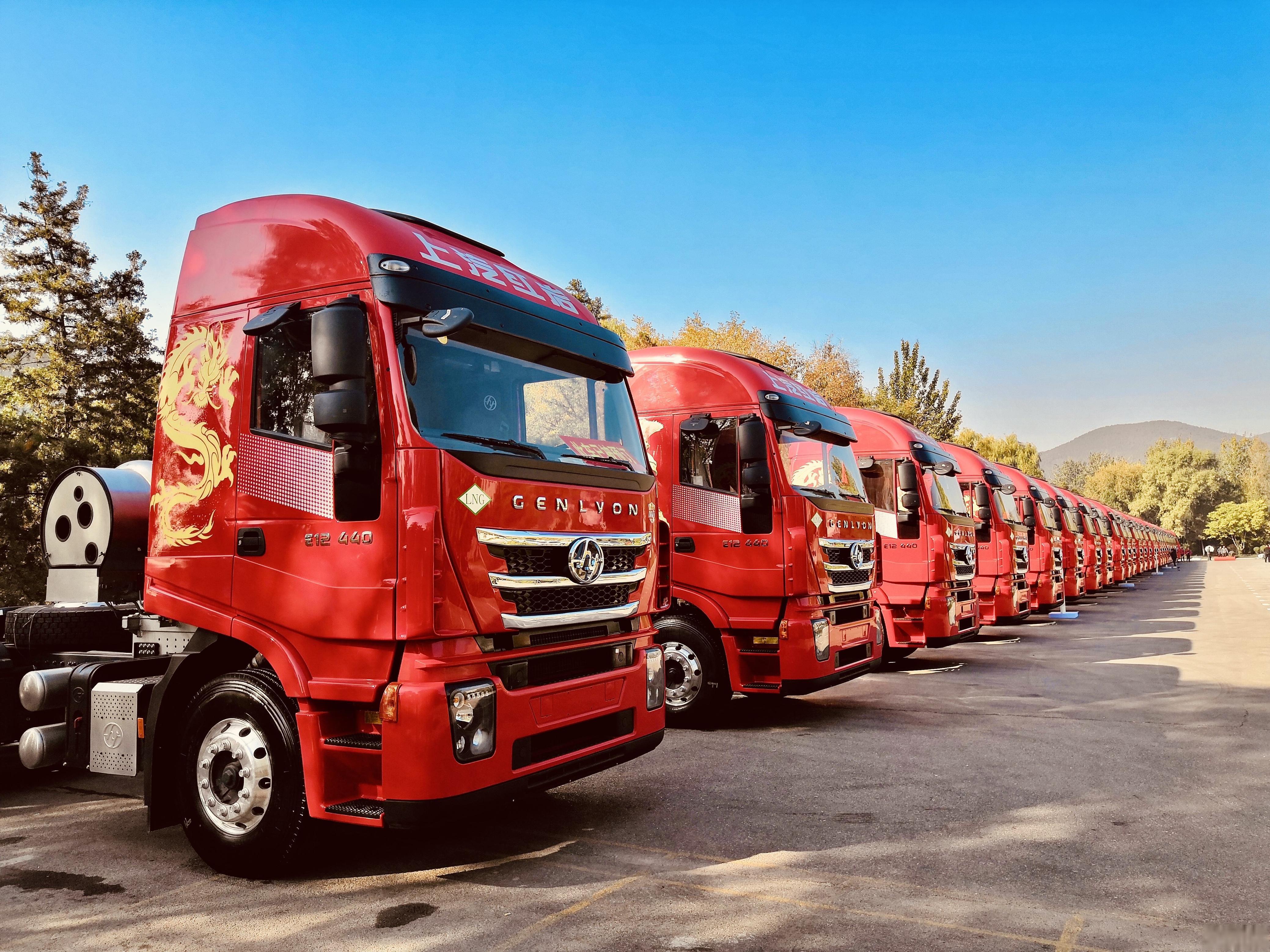 上市公司“并购潮”背后三大主流趋势凸显