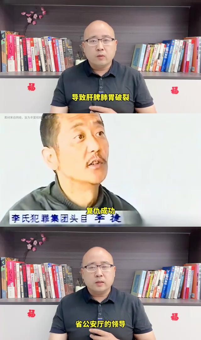 兰州黑帮覆灭:近千名分子大送葬,揭开惊天犯罪大案 兰州李氏兄弟黑帮