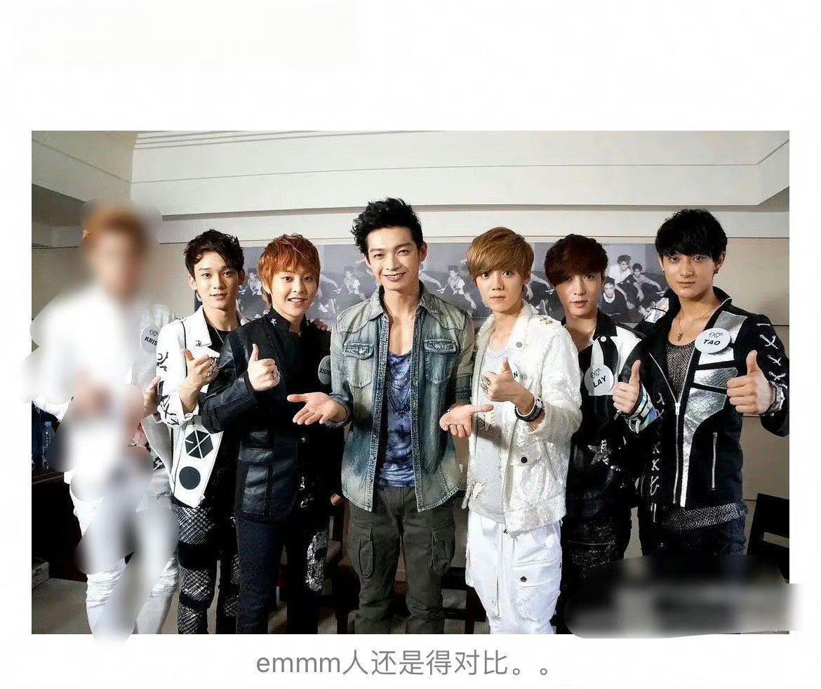 辰亦儒与exo合照,身高优势惊艳众人!