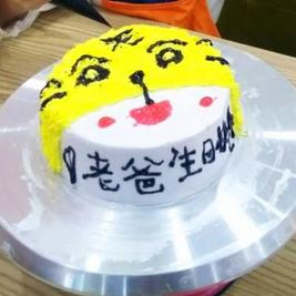 吉咪佈丁亲子生日蛋糕房