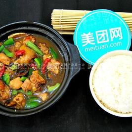 黄焖鸡瓦香鸡米饭(广场西路店)
