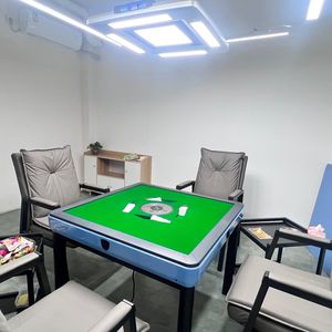 集合棋牌