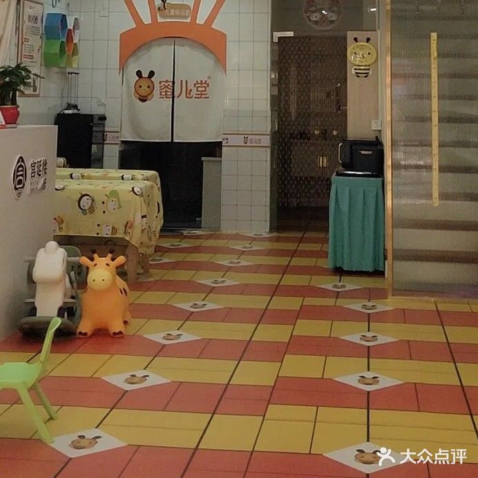 宫延楼热灸养生馆(中澳滨河湾店)