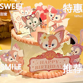 遇见sweet smile生日蛋糕(太平区店)