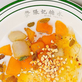 张记糖水(合浦一中店)