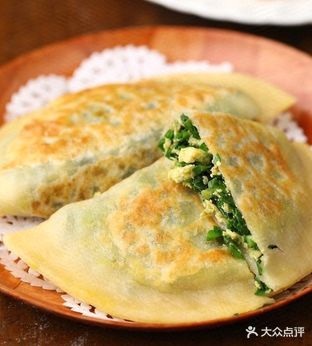 东北屯子镇杀猪菜(云波小区店)
