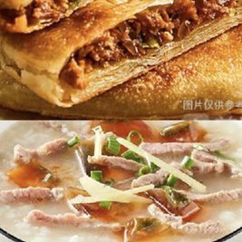 稻香村肠粉·粥粉面世家
