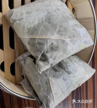 香山茶居