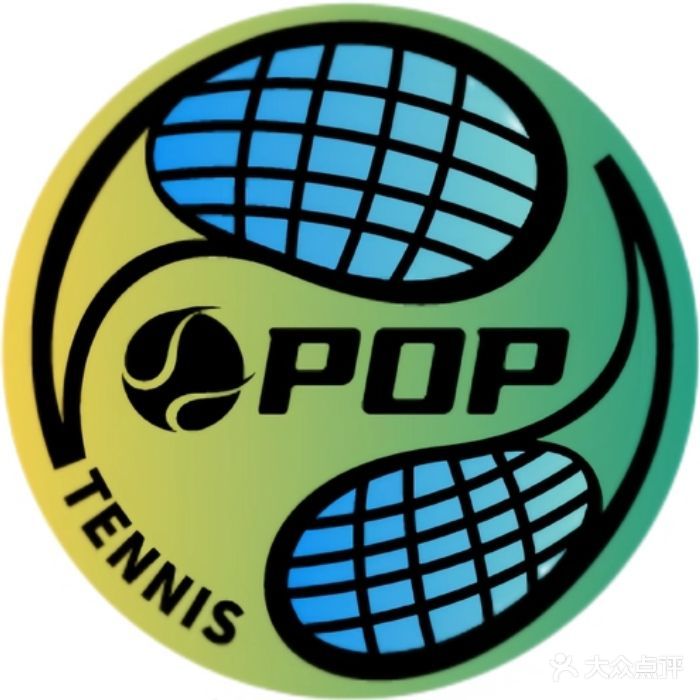 Pop Tennis普动室内网球练习场