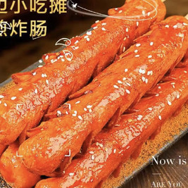 小屋炸串麻辣烫店