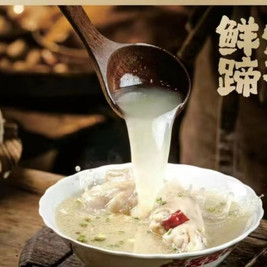 冒皮皮·冒菜提花(府衙店)