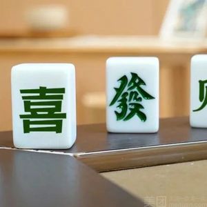 胡七天棋牌