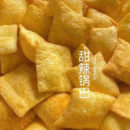 凌食(四横路店)