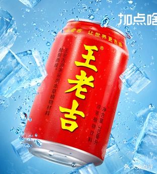 暴跳熊烤肉脆皮鸡饭(坦背店)