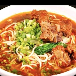 正宗重庆小面(四化路店)