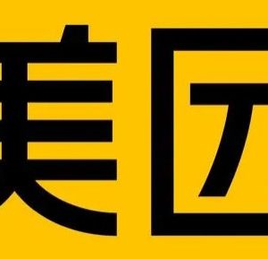 王尊羽毛球培训学校(全民校区)