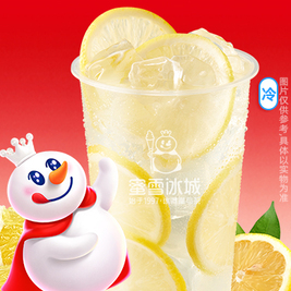 随缘地摊烧烤