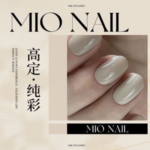 MIO·NAIL美甲美睫·沙龙