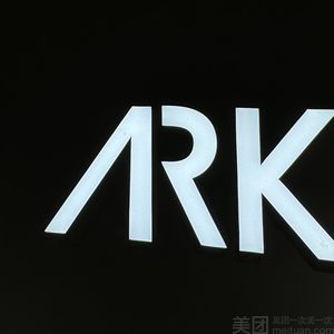 ARK COFFEE&BAR(远洋城唐宁街店)