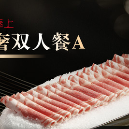 凤凰园学瑞甄选
