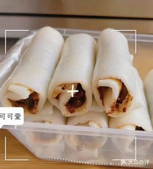 小姐姐牛肉小饵块(普洱店)