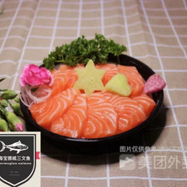 海宝挪威三文鱼(常平店)