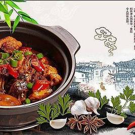 不二家重庆鸡公煲0(中诺恒太城店)
