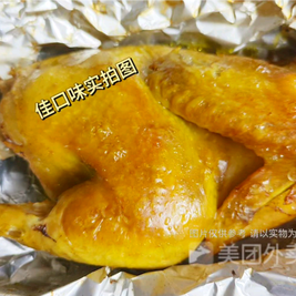 佳口味蒸鸡窑鸡(东兴店)