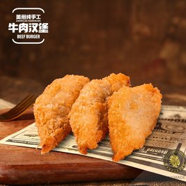 美州纯手工牛肉汉堡(清远店)