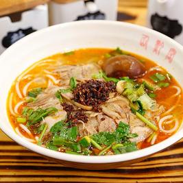 董记遵义羊肉粉