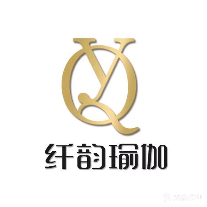 纤韵瑜伽旗舰店(仁和春天馆)