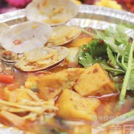 小馋猫花甲粉(二中店)