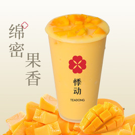黑牛牛肉(恒丰花园店)