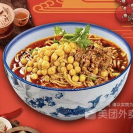 粥面坊(漠江路店)