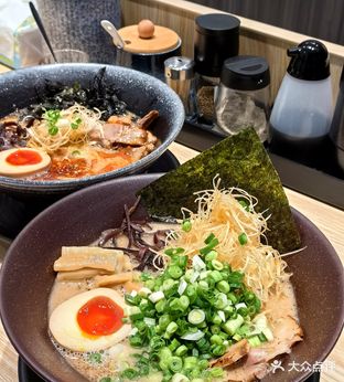 麵遊舍(柏苑新村芙蓉阁店)