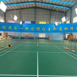 冠乐体育馆·篮球馆·羽毛球馆