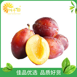 树千回·鲜果汇水果切·水果捞(集美华大店)