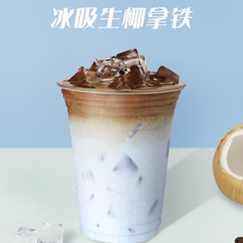 史努比·炸鸡·牛排·咖啡(丽水店)