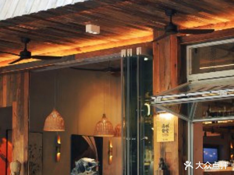 雨林食堂(南区恒海店)