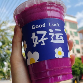 控禾轻食尚(儋州店)